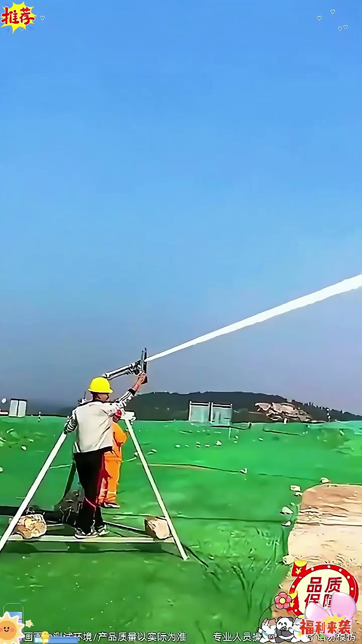0–3 秒｜开场钩子