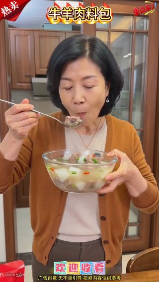 结尾结果兑现